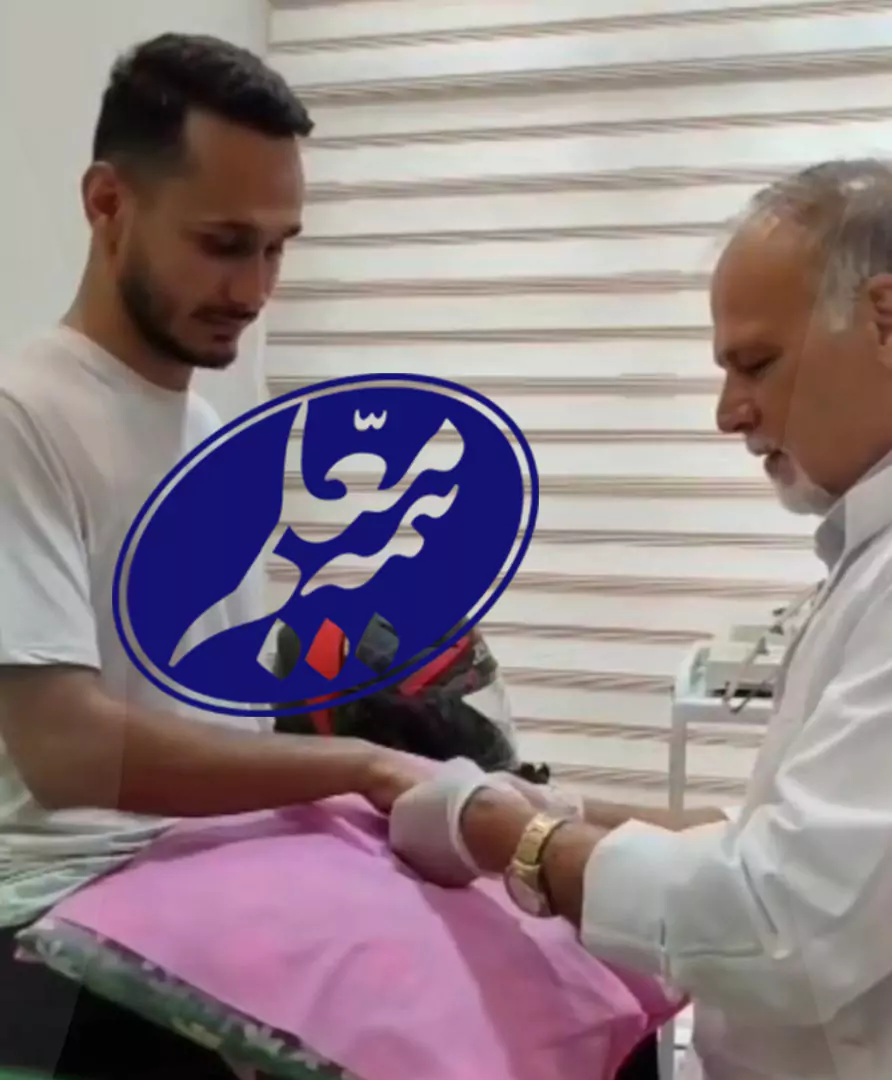 شمال-تهران-فیزیوتراپی-با-بیمه-تکمیلی-معلم